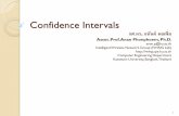 Confidence Intervals - Kasetsart University