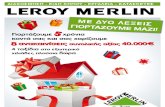 Φυλλαδιο – Προσφορες  leroy merlin απο 02/04/2012 εως 21/04/2012
