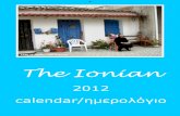 The Ionian 2012 Calendar