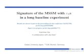 Signature of the MSSM with s in a long baseline funakubo/yitp/files/ota.pdf  p ppppppppppppppppppppppppp