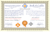9-SCE-PE Certificate(new)