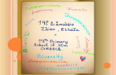 eTwinning projects-Diversity /”¹±†µ„¹Œ„·„±- 14th Primary School of Ilion, Greece