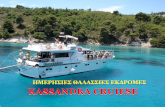 Yacht to rent kassandra cruise