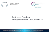 Gmtcc 2015-Best Legal Practices