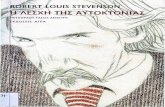 — ›­ƒ‡· ‘…„„½¯±‚ - Robert Louis Stevenson