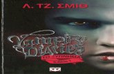 Smith, L. J. - Vampire Diaries 1 ¤ ‍€½·¼±-Abs