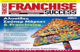 Franchise Success ¤µ‡‚ 51