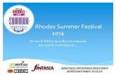 Rhodes Summer Festival 2014  ±…ƒ¯±ƒ·