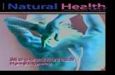 natural health µ»»·½¹ €µ¹´¹