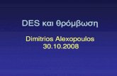 Dimitrios Alexopoulos 30. 2018. 2. 15.¢  1 month. 1 year. Acute ¢â€°¤1d. Late > 1 mo < 1year Subacute