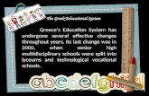 The greek educational system