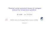 Thermal vector potential theory of transport induced by temperature 2015. 6. 1.آ  Thermally-driven transport