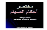 Ringkasan Hukum-Hukum Puasa Ringkasan Hukum-Hukum Puasa Pengumpul Bahan dan Penulis Al Akh Al Fadhil