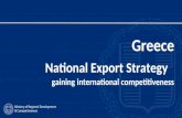 Greece National Export Strategy  gaining international competitiveness