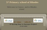5th primary school of rhodes 2005