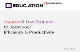 Free or low cost tools to boost your efficiency and productivitys