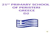 Greece letters 2