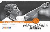 Παναγιώτης Γιαννάκης basket academy