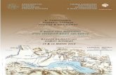 2 Πανελλήνιο Συνέδριο Τοπικής Ιστορίας & Πολιτισμού: «Η χώρα των Θεστιέων στον ιστορικό χώρο και τον