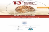 13o Πανελλήνιο Συνέδριο Μαστολογίας - Ανακοίνωση