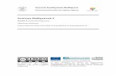 Ανώτερα Μαθηματικά ΙI · PDF file 2020-03-24 · Ανώτερα Μαθηματικά ΙI Ενότητα 6: Διπλά Ολοκληρχμανα Αθανάσιος