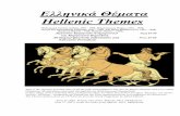 Ελληνικά Θέµ Hellenic Themes - ThemesMarch 2011.pdf · PDF file 2011-06-19 · Ελληνικά Θέµατα 4 Hellenic Themes 2010, at 3.00 after midnight, charon managed
