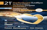 Κεντρικής Ελλάδος Cardiology Congress ... 2018/10/21  · Non-alcoholic fatty liver disease and vascular risk Moderator: A. Douras, Volos Speaker: D. Mikhailidis, London